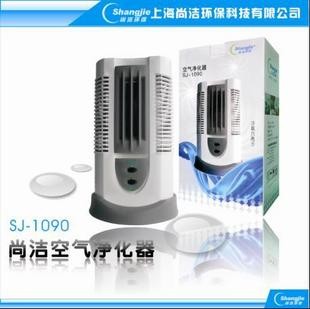 供应尚洁负离子空气净化器